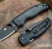 2026C SPYDERCO Shaman G-10 Black Black Blade Serrated