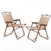 2PCS Camping Chair, Folding Chair,Chair,Outdoor Camping Folding Chair, Outdoor Portable Folding Chair , Picnic Chair,Spring Beach Chair,fishing Foldi